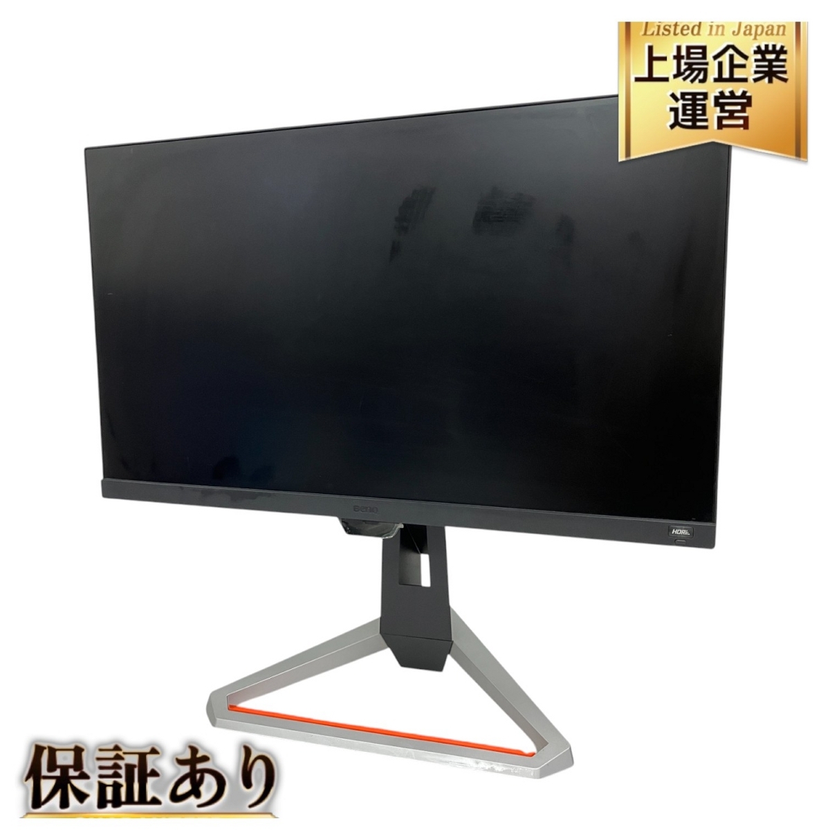 Yahoo!オークション -「benq ex2510」の落札相場・落札価格 Yahoo!オークション -「benq ex2510」の落札相場・落札価格