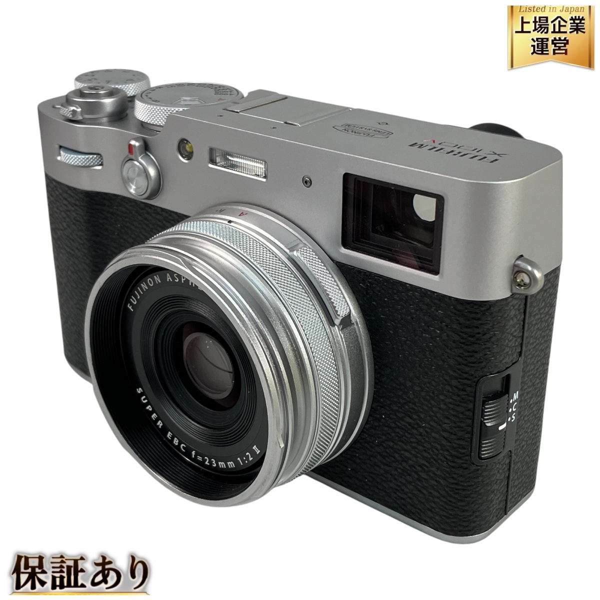 Yahoo!オークション -「fujifilm x100f」(富士フイルム Yahoo!オークション -「fujifilm x100f」(富士フイルム