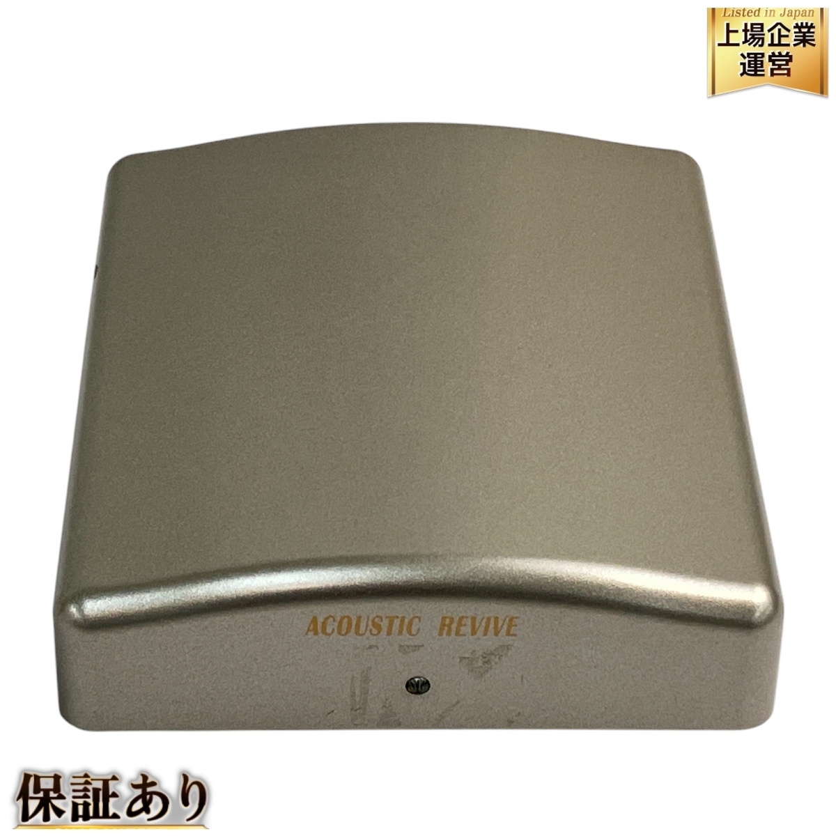 rr-777 二手價格 | HifiZero rr-777 二手價格 | HifiZero