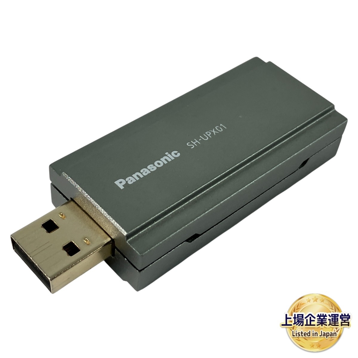 Yahoo!オークション -「パナソニック sh-upx01 usbパワー Yahoo!オークション -「パナソニック sh-upx01 usbパワー