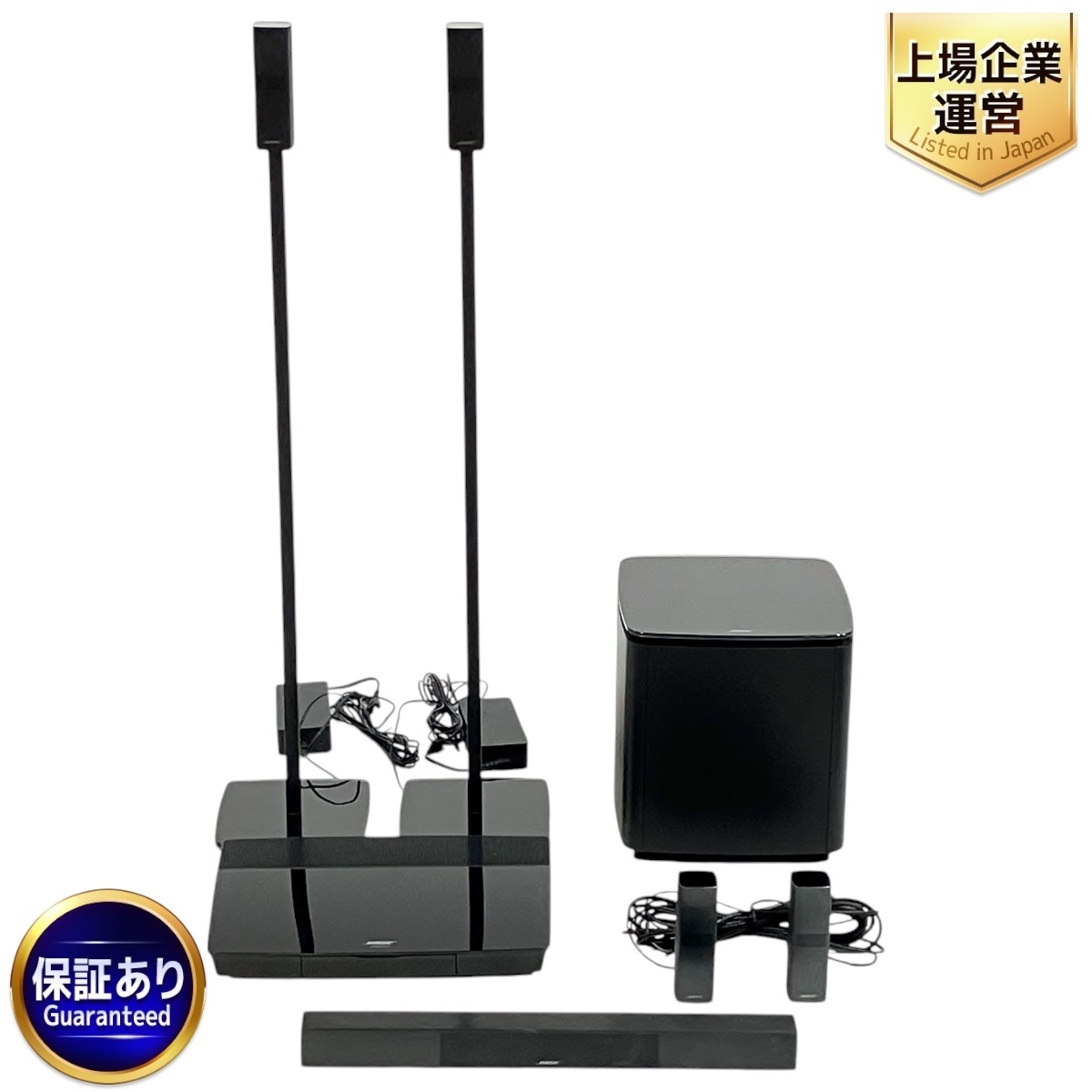 Yahoo!オークション -「bose lifestyle」(スピーカー Yahoo!オークション -「bose lifestyle」(スピーカー