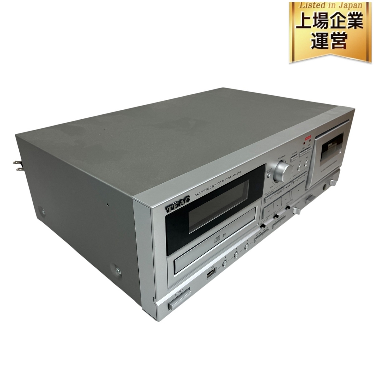 Yahoo!オークション -「teac ad-850(カセットデッキ cd Yahoo!オークション -「teac ad-850(カセットデッキ cd
