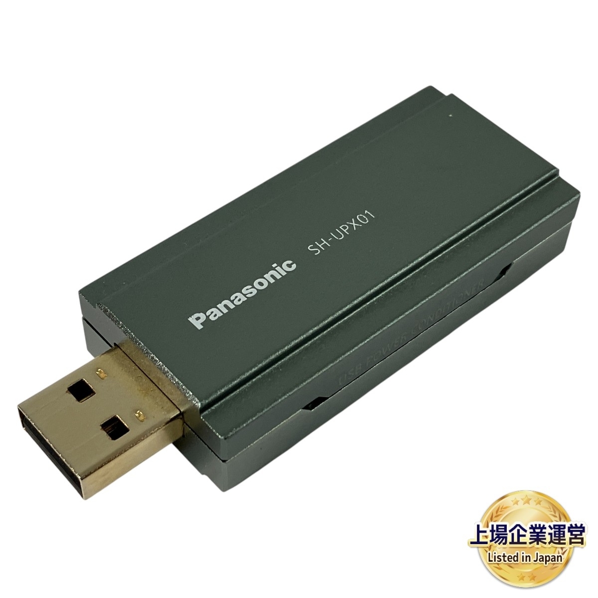 Yahoo!オークション -「パナソニック sh-upx01 usbパワー Yahoo!オークション -「パナソニック sh-upx01 usbパワー