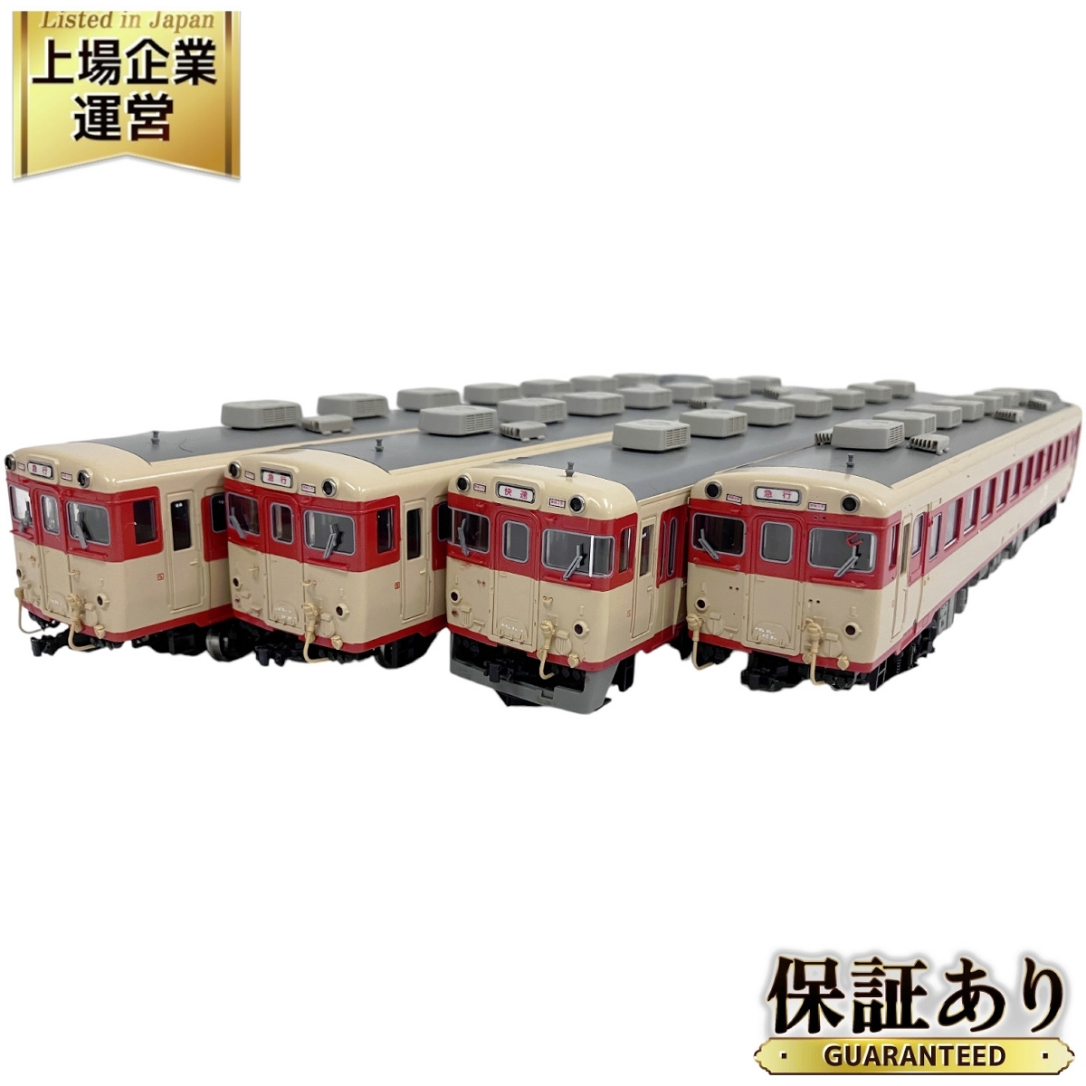 Yahoo!オークション -「kato キハ28」(HOゲージ) (鉄道模型)の Yahoo!オークション -「kato キハ28」(HOゲージ) (鉄道模型)の
