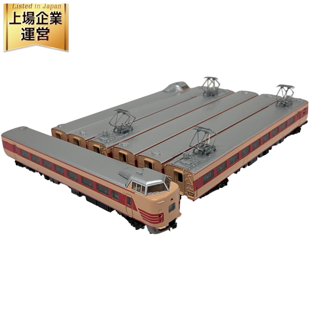 Yahoo!オークション -「国鉄381系電車」の落札相場・落札価格 Yahoo!オークション -「国鉄381系電車」の落札相場・落札価格