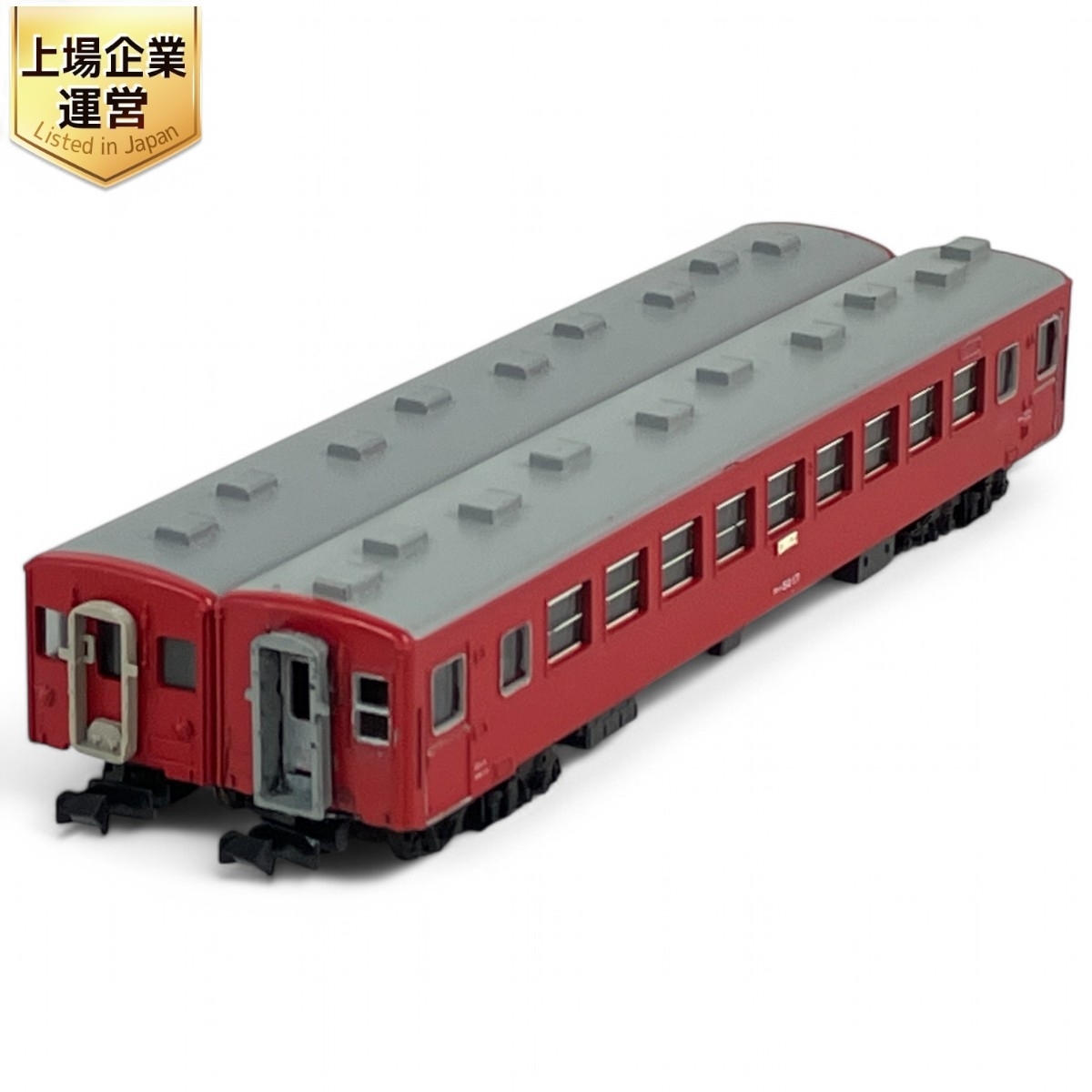 Yahoo!オークション -「tomix オハフ50」(客車) (JR、国鉄車輌 Yahoo!オークション -「tomix オハフ50」(客車) (JR、国鉄車輌