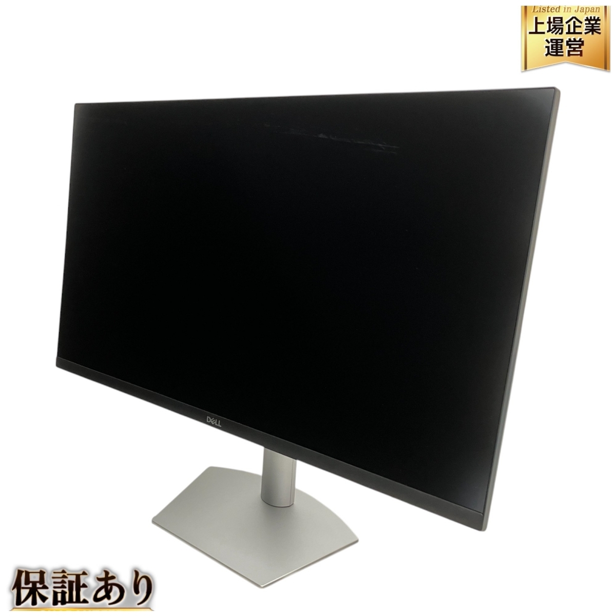 Yahoo!オークション -「dell s2721ds」の落札相場・落札価格 Yahoo!オークション -「dell s2721ds」の落札相場・落札価格