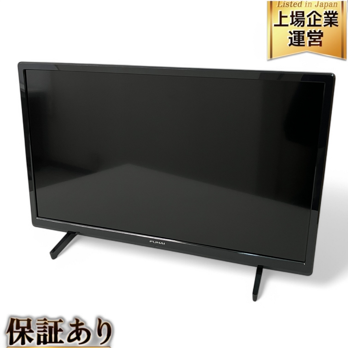 Yahoo!オークション -「funai 液晶テレビ fl-24」(液晶) (15 Yahoo!オークション -「funai 液晶テレビ fl-24」(液晶) (15