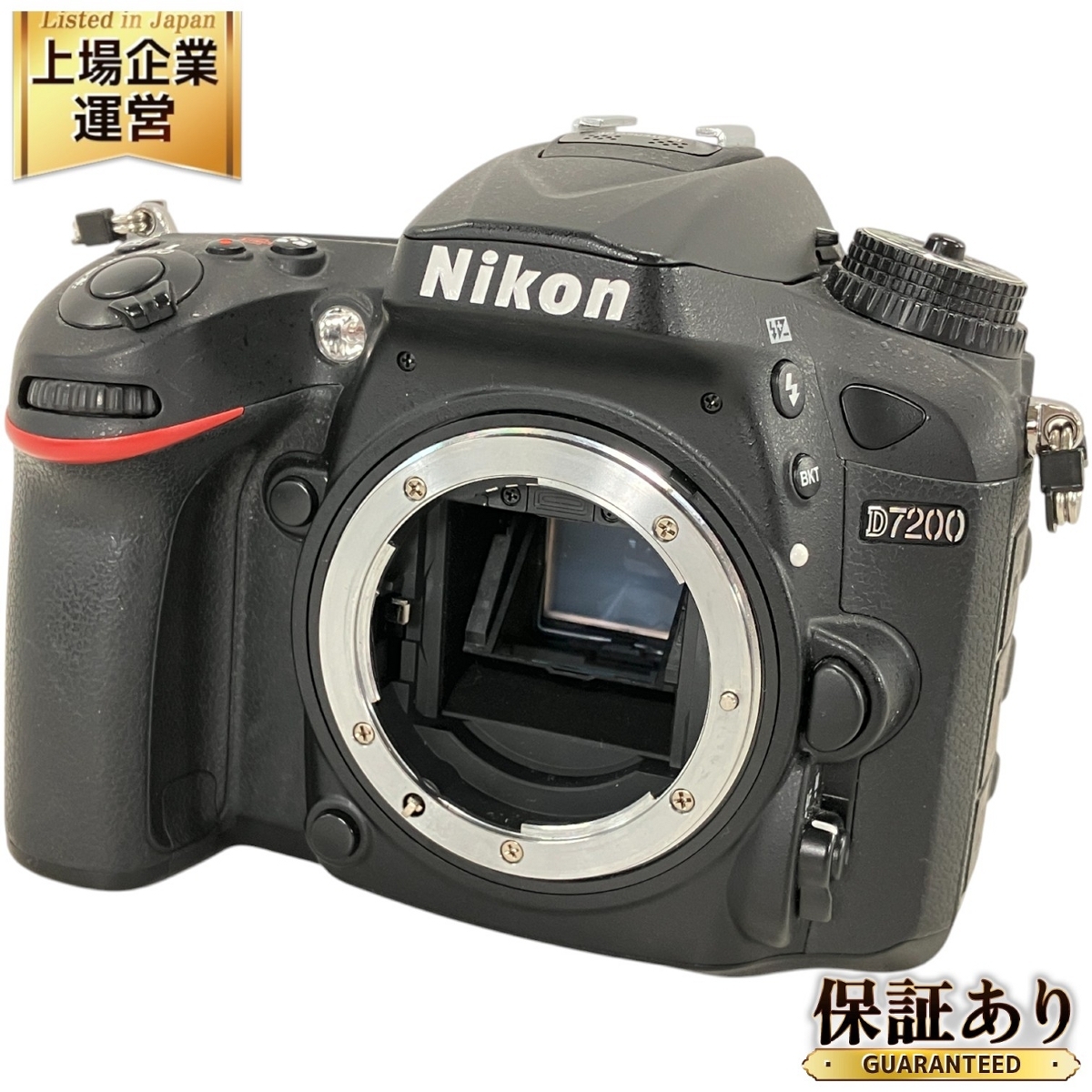 Yahoo!オークション -「nikon d7200 中古」の落札相場・落札価格 Yahoo!オークション -「nikon d7200 中古」の落札相場・落札価格