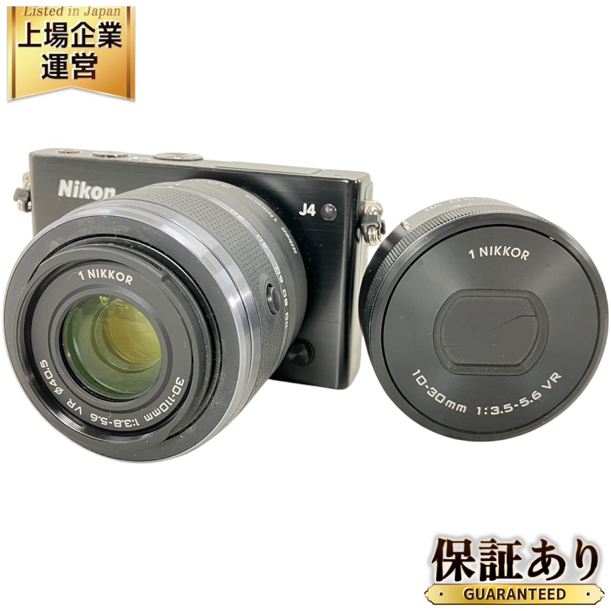 Yahoo!オークション -「1 nikkor 30-110」の落札相場・落札価格 Yahoo!オークション -「1 nikkor 30-110」の落札相場・落札価格