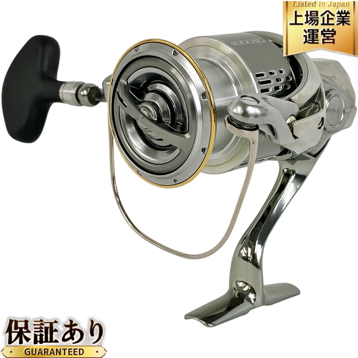 2025年最新】Yahoo!オークション -shimano stella 20000の中古品 2025年最新】Yahoo!オークション -shimano stella 20000の中古品