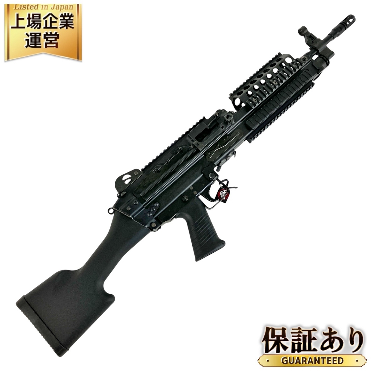 Yahoo!オークション -「mk46 マルイ」(トイガン) (ミリタリー)の Yahoo!オークション -「mk46 マルイ」(トイガン) (ミリタリー)の