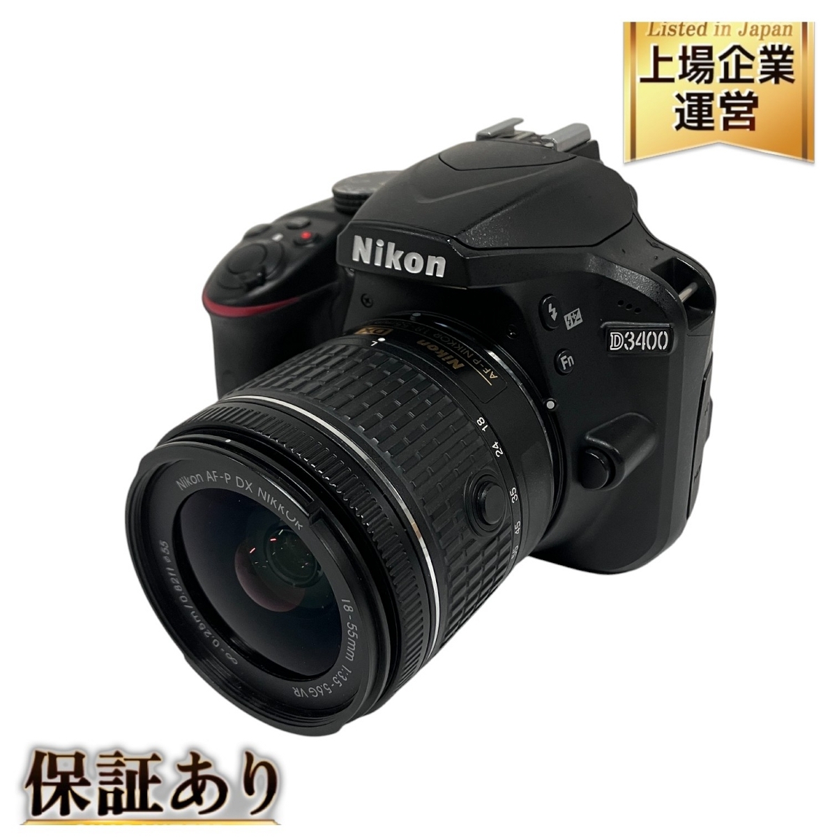 2025年最新】Yahoo!オークション -ニコン Nikon D3400 18-55 VR 2025年最新】Yahoo!オークション -ニコン Nikon D3400 18-55 VR