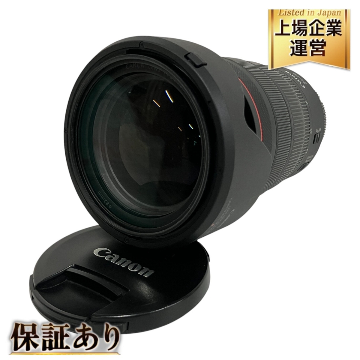 2025年最新】Yahoo!オークション -canon 24-70mm f2.8の中古品 2025年最新】Yahoo!オークション -canon 24-70mm f2.8の中古品