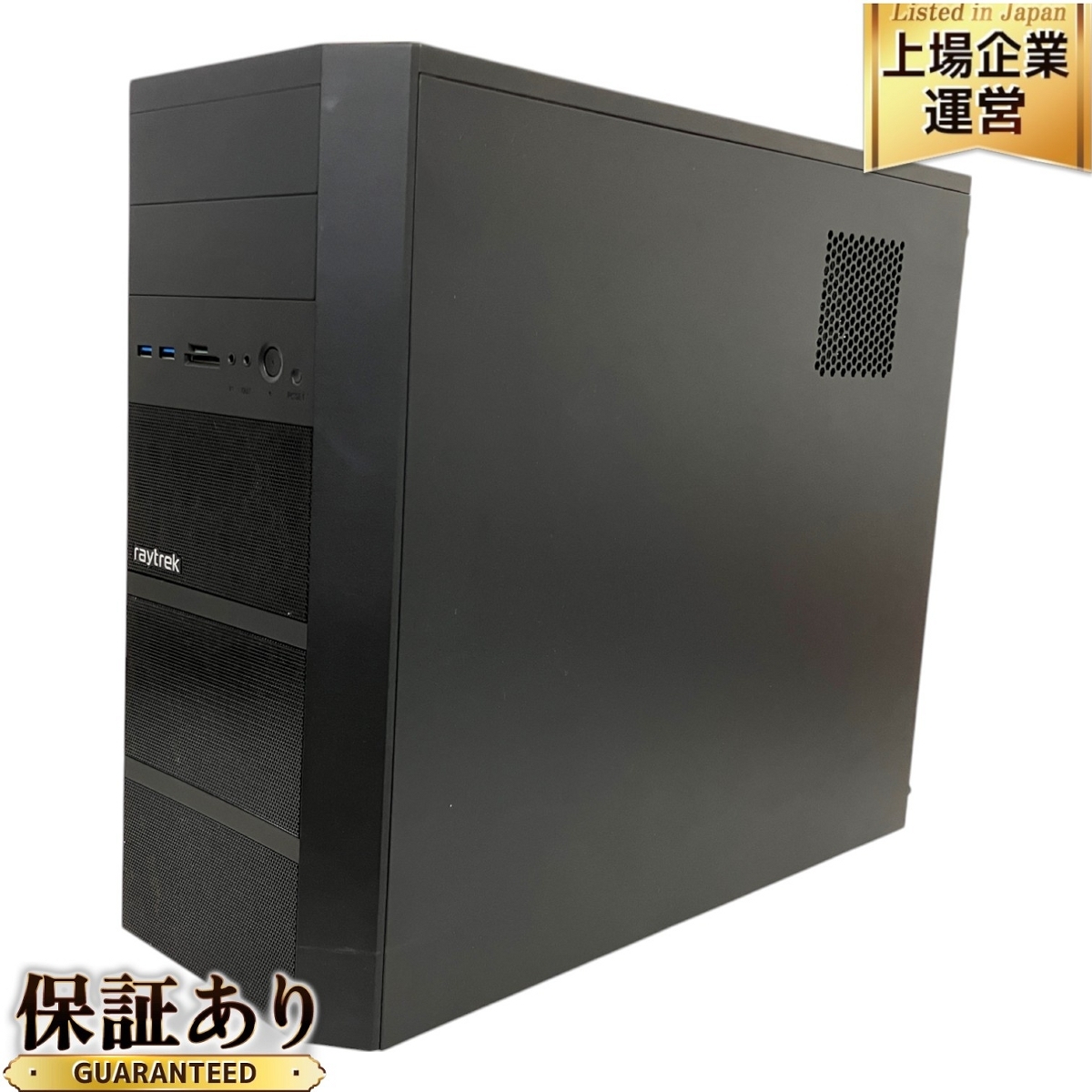 Yahoo!オークション -「core i7-13700f」の落札相場・落札価格 Yahoo!オークション -「core i7-13700f」の落札相場・落札価格