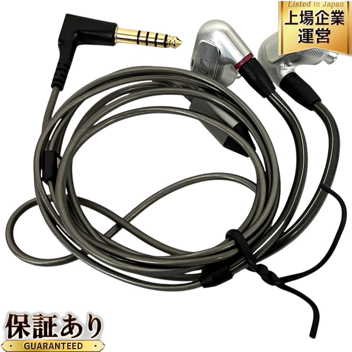 Yahoo!オークション -「sennheiser ie 900」の落札相場・落札価格 Yahoo!オークション -「sennheiser ie 900」の落札相場・落札価格