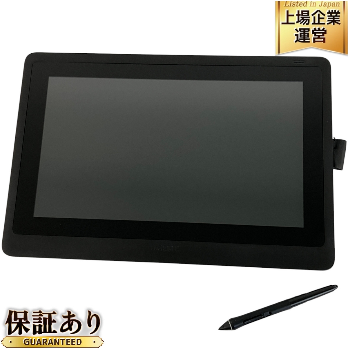 2025年最新】Yahoo!オークション -液晶タブレット cintiq 16 2025年最新】Yahoo!オークション -液晶タブレット cintiq 16