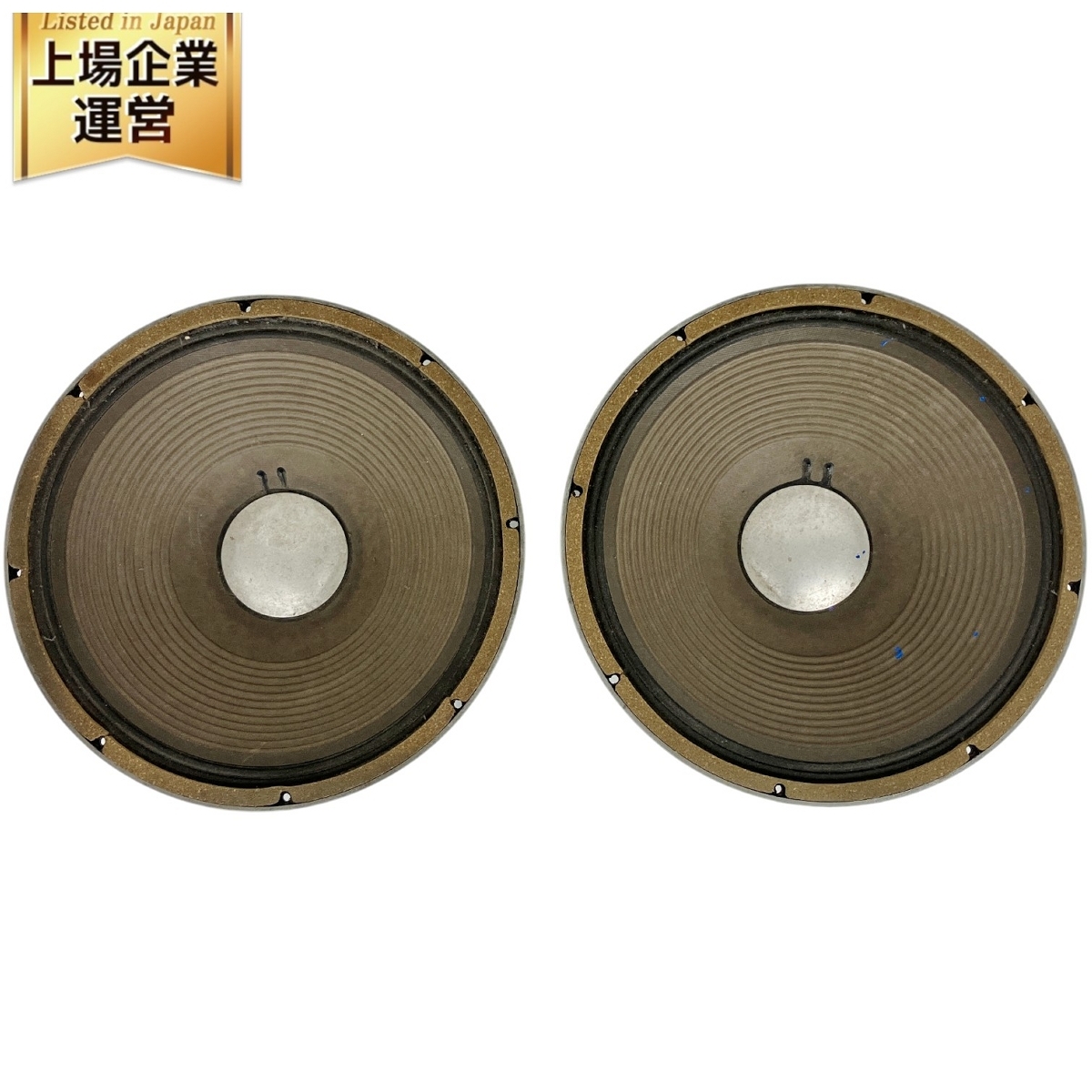 Yahoo!オークション -「jbl e140-8」の落札相場・落札価格 Yahoo!オークション -「jbl e140-8」の落札相場・落札価格