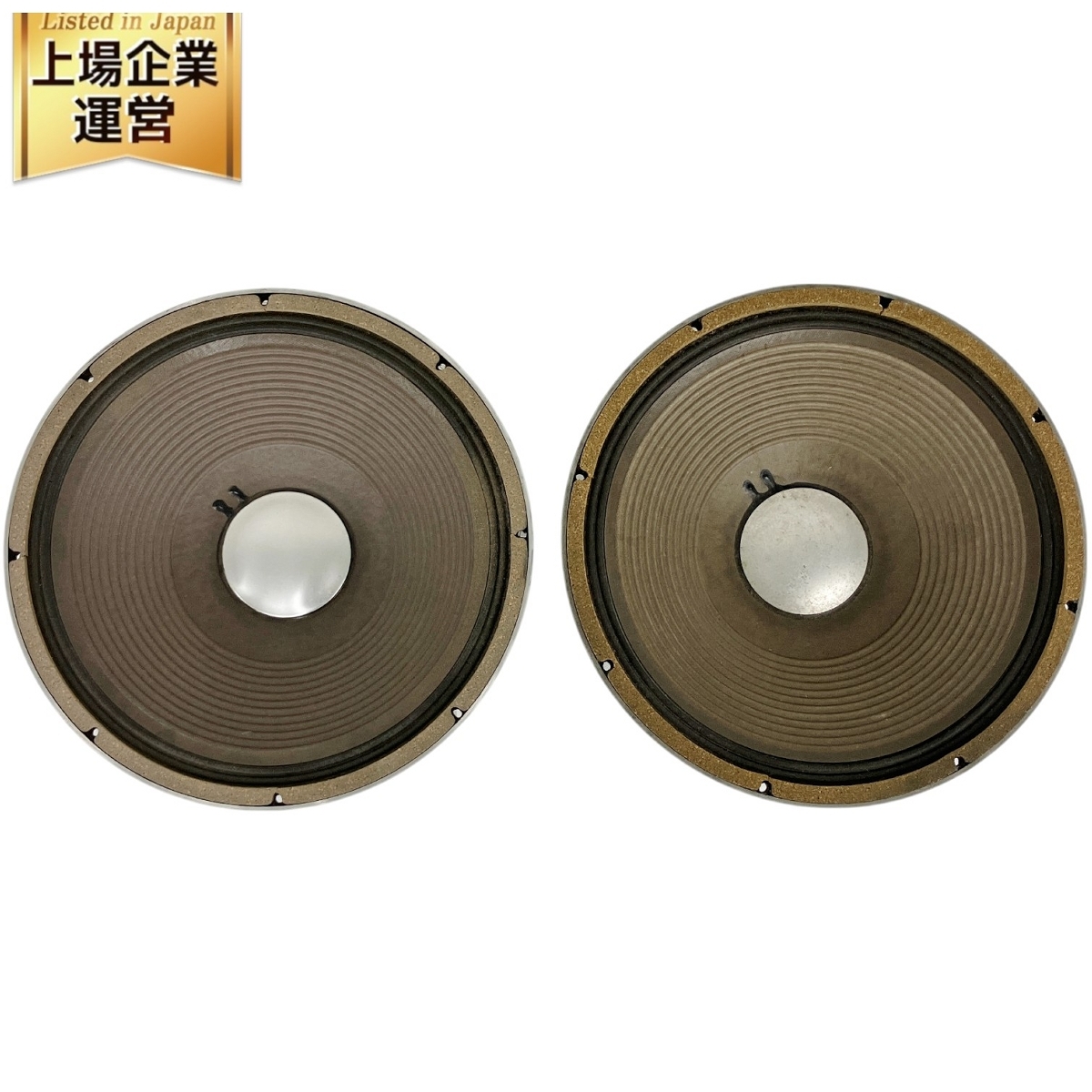 2025年最新】Yahoo!オークション -jbl ウーファーの中古品・新品 2025年最新】Yahoo!オークション -jbl ウーファーの中古品・新品