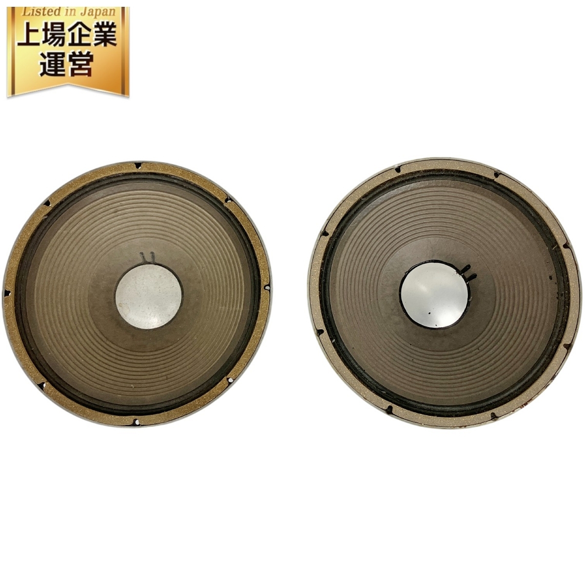 Yahoo!オークション -「jbl e140-8」の落札相場・落札価格 Yahoo!オークション -「jbl e140-8」の落札相場・落札価格