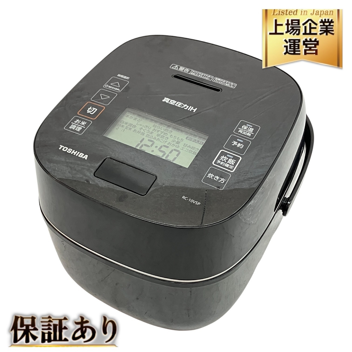 2025年最新】Yahoo!オークション -rc-10vspの中古品・新品・未 2025年最新】Yahoo!オークション -rc-10vspの中古品・新品・未
