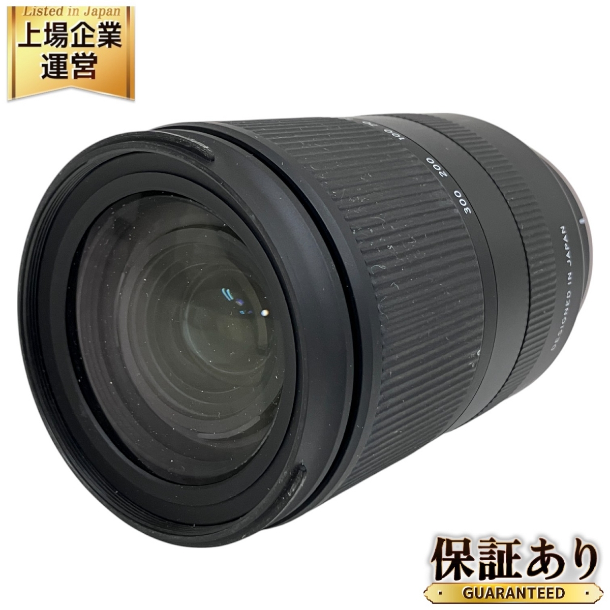 Yahoo!オークション -「tamron 18-300mm f3.5-6.3 di iii-a vc Yahoo!オークション -「tamron 18-300mm f3.5-6.3 di iii-a vc