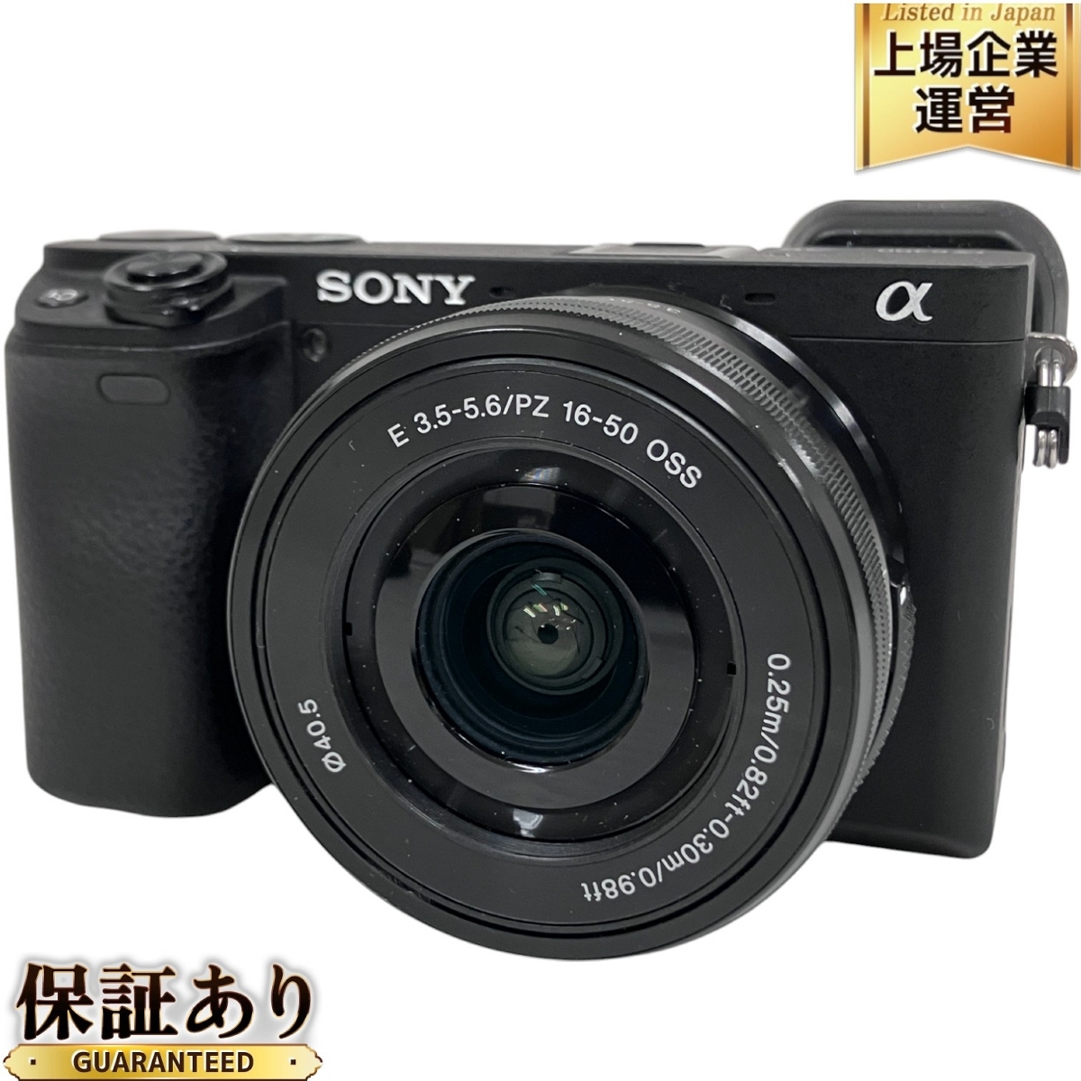 Yahoo!オークション -「sony α6400」の落札相場・落札価格 Yahoo!オークション -「sony α6400」の落札相場・落札価格