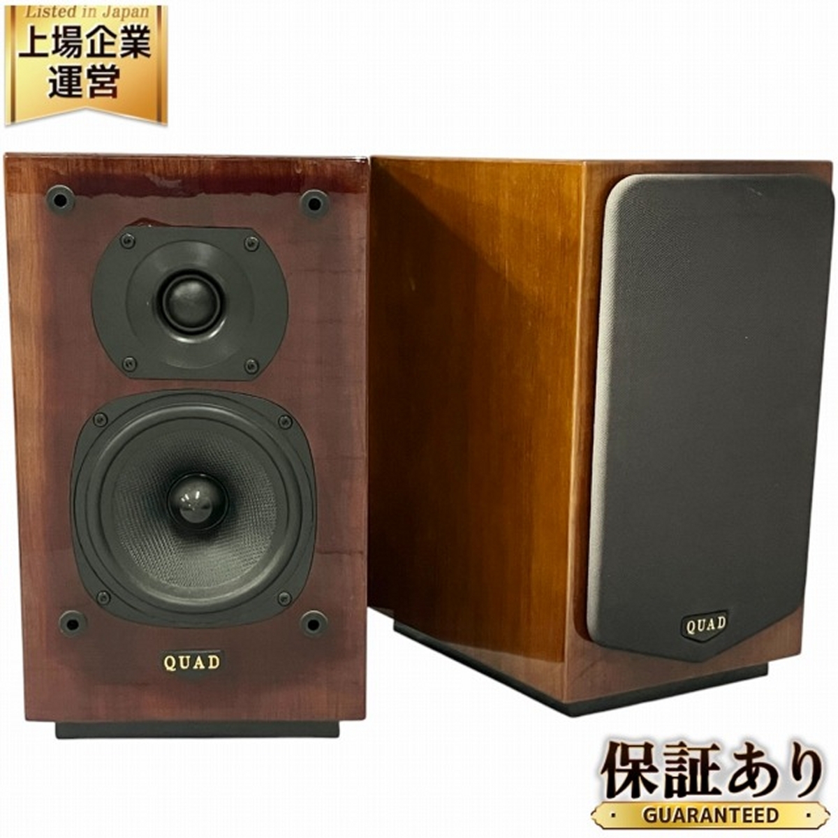Yahoo!オークション -「quad 11l」(スピーカー) (オーディオ機器 Yahoo!オークション -「quad 11l」(スピーカー) (オーディオ機器