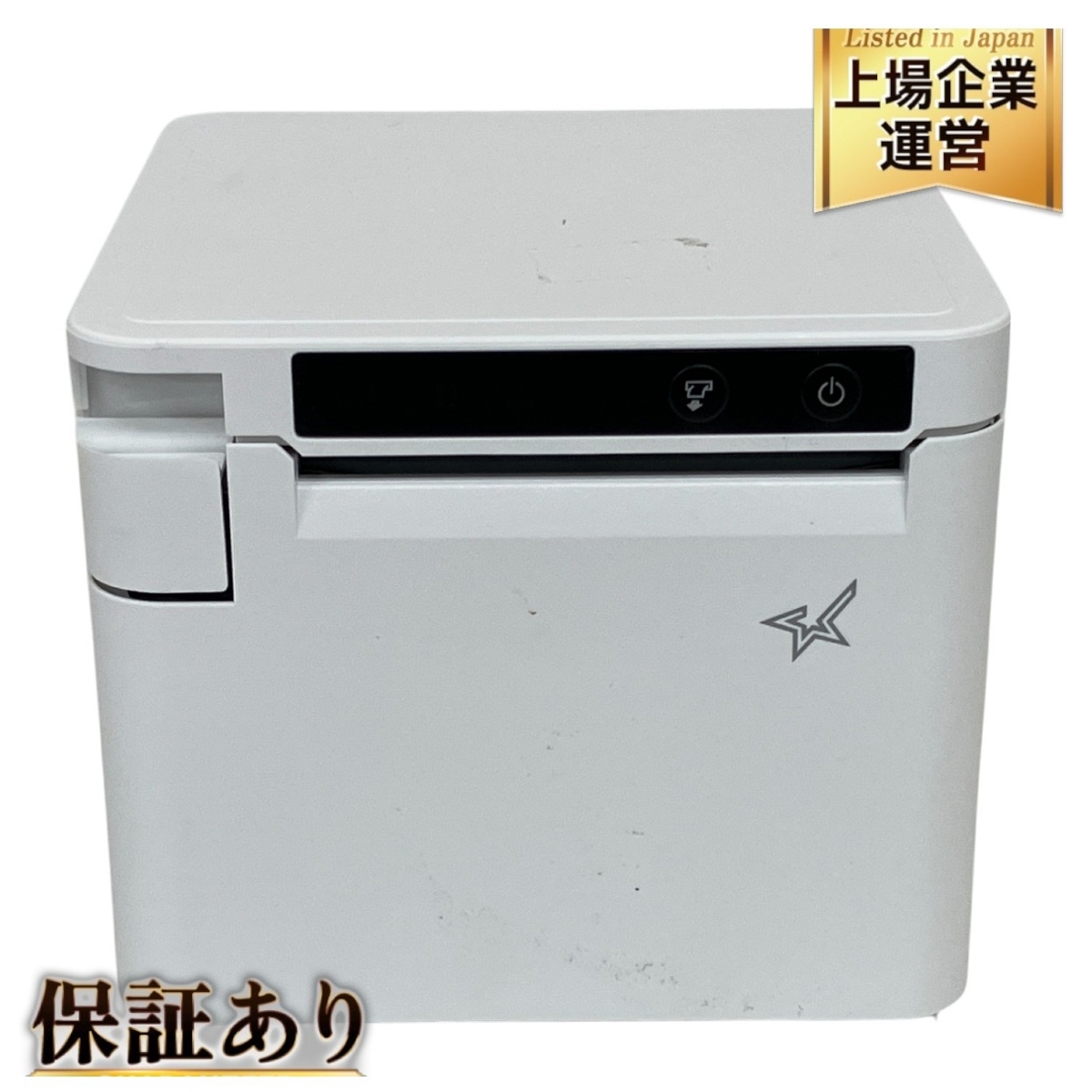 Yahoo!オークション -「mcp31」(事務、店舗用品) の落札相場 Yahoo!オークション -「mcp31」(事務、店舗用品) の落札相場