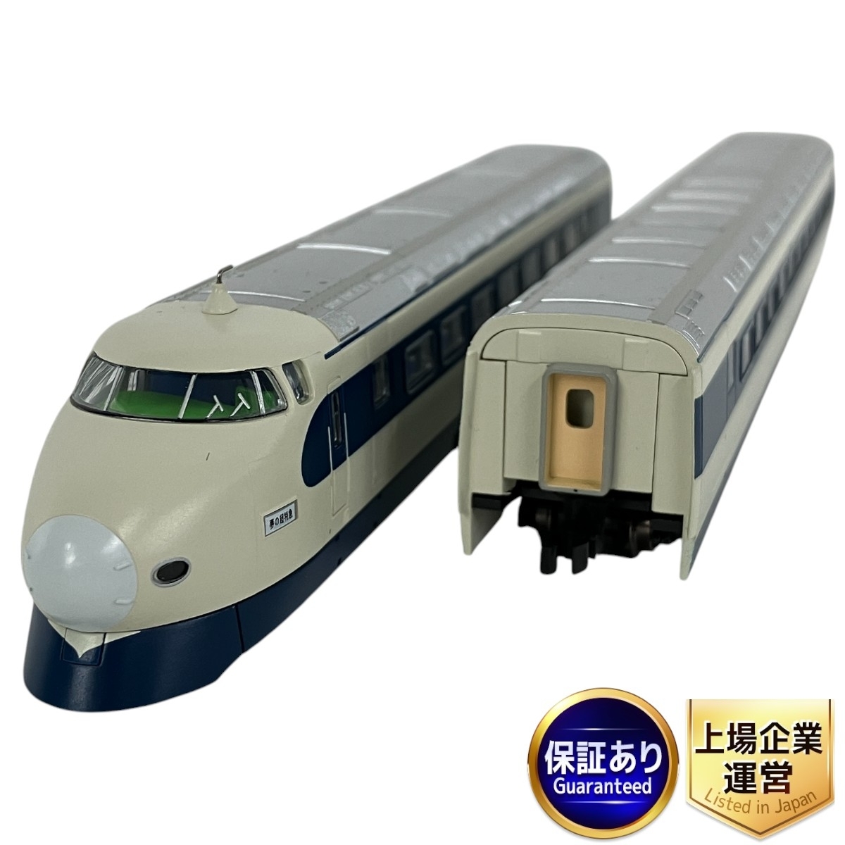 Yahoo!オークション -「新幹線1000形」(Nゲージ) (鉄道模型)の Yahoo!オークション -「新幹線1000形」(Nゲージ) (鉄道模型)の