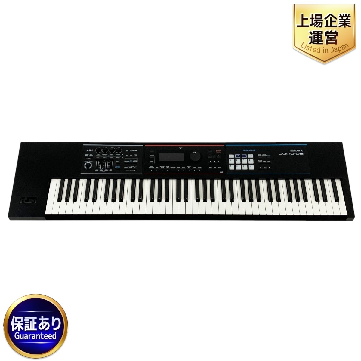 Yahoo!オークション -「roland juno ds」の落札相場・落札価格 Yahoo!オークション -「roland juno ds」の落札相場・落札価格