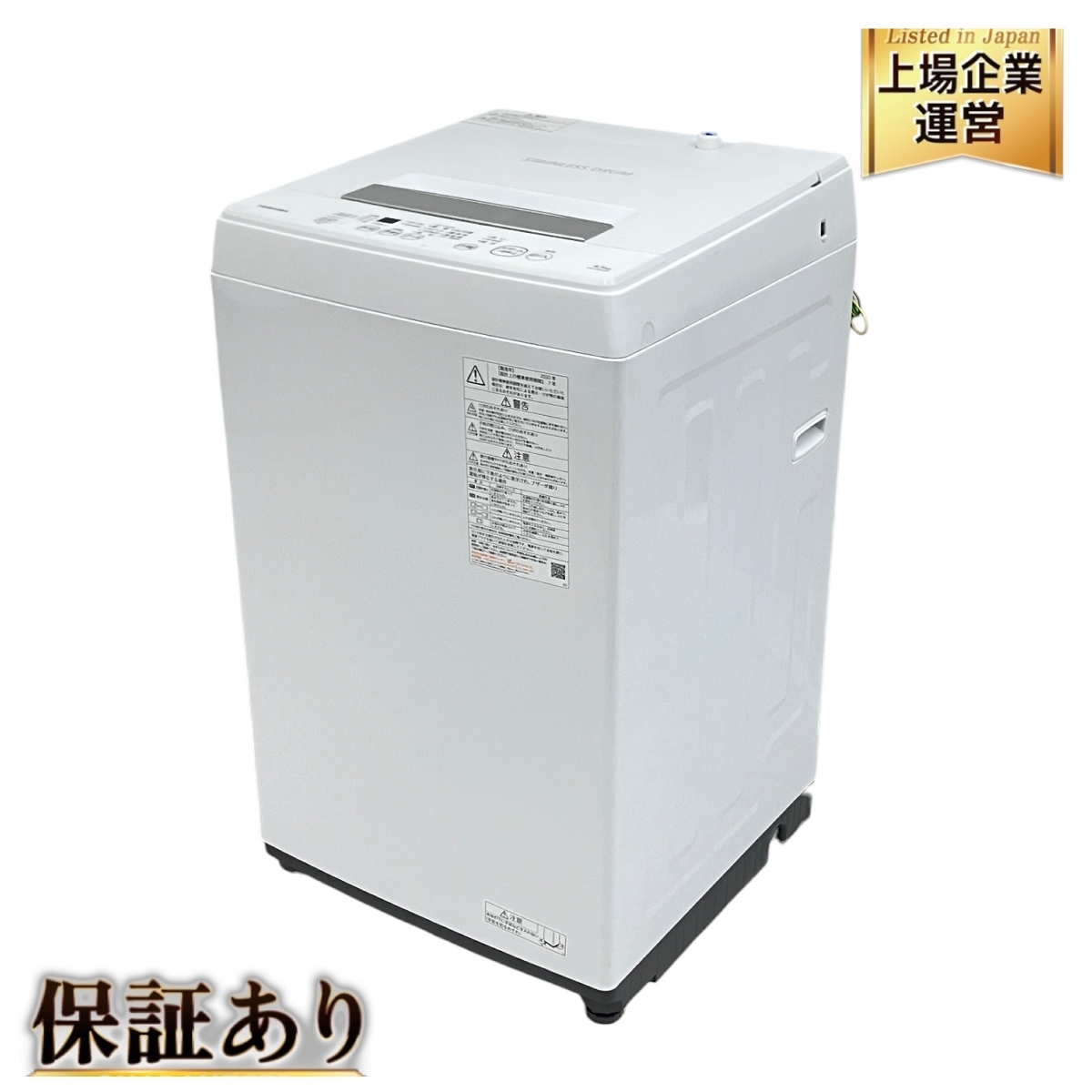 Yahoo!オークション -「aw-45m9」の落札相場・落札価格 Yahoo!オークション -「aw-45m9」の落札相場・落札価格