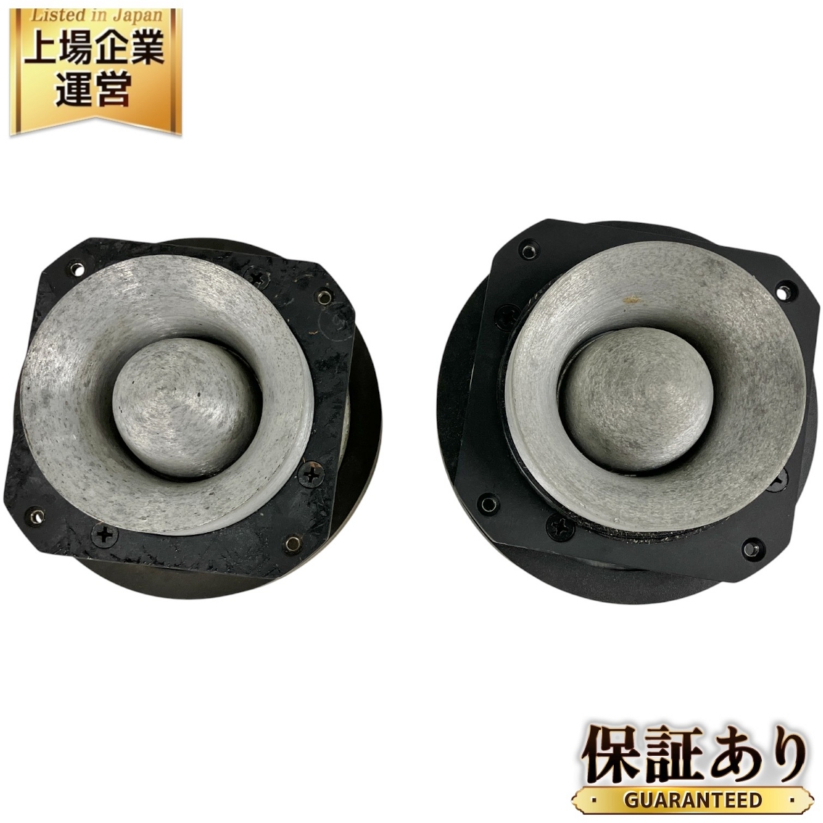 Yahoo!オークション -「2402」(JBL) (一般)の落札相場・落札価格 Yahoo!オークション -「2402」(JBL) (一般)の落札相場・落札価格