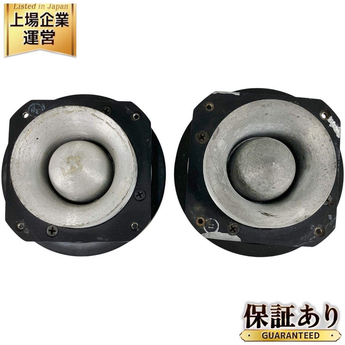 Yahoo!オークション -「2402h」(JBL) (一般)の落札相場・落札価格 Yahoo!オークション -「2402h」(JBL) (一般)の落札相場・落札価格