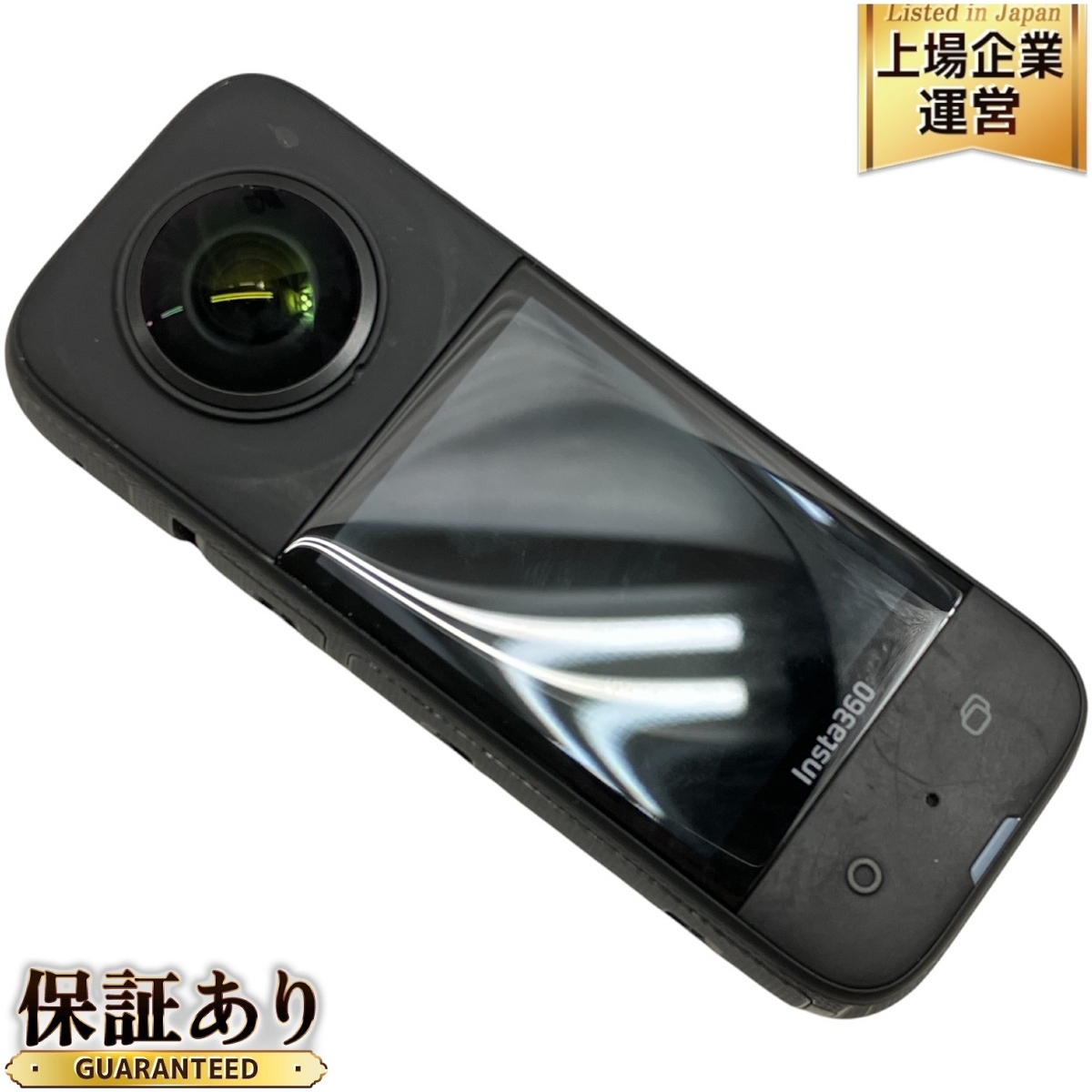 Yahoo!オークション -「insta 360 x3」の落札相場・落札価格 Yahoo!オークション -「insta 360 x3」の落札相場・落札価格