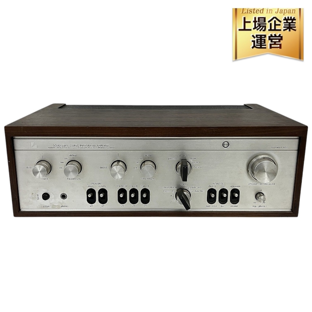 Yahoo!オークション -「luxman l-505v」の落札相場・落札価格 Yahoo!オークション -「luxman l-505v」の落札相場・落札価格