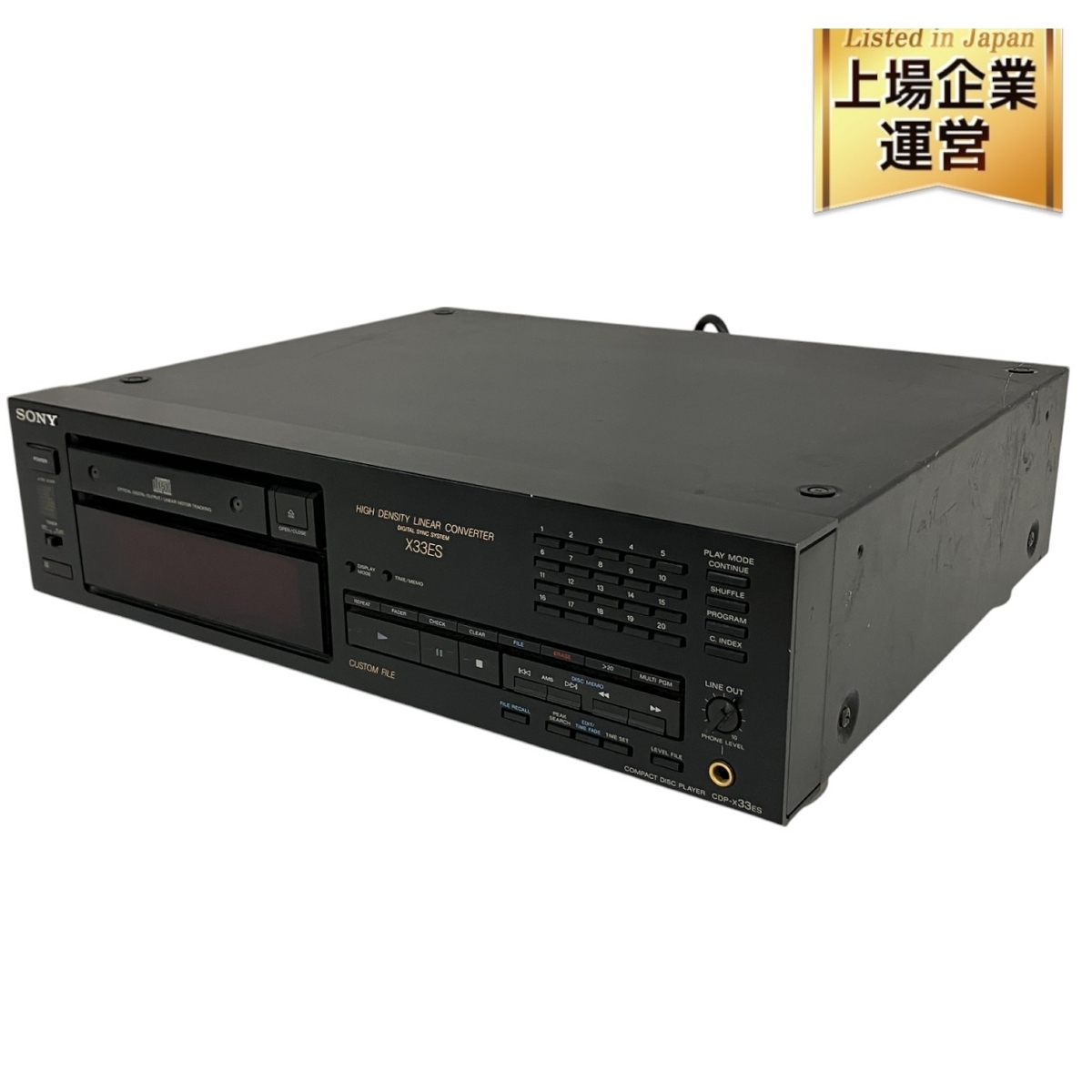 Yahoo!オークション -「sony cdp-x33es」の落札相場・落札価格 Yahoo!オークション -「sony cdp-x33es」の落札相場・落札価格