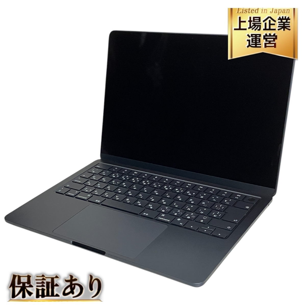 Yahoo!オークション -「macbook m2 air」の落札相場・落札価格 Yahoo!オークション -「macbook m2 air」の落札相場・落札価格