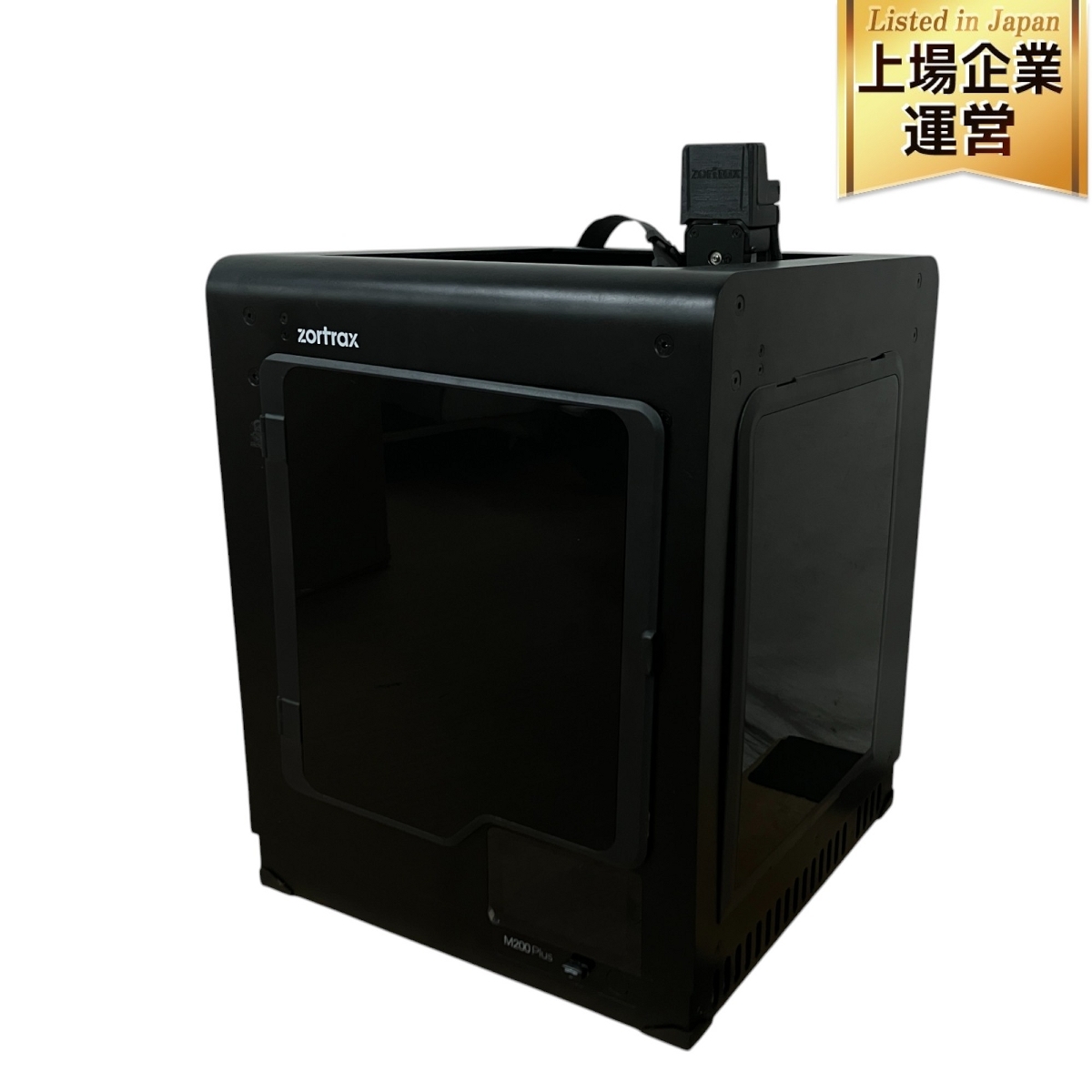 2025年最新】Yahoo!オークション -zortraxの中古品・新品・未 2025年最新】Yahoo!オークション -zortraxの中古品・新品・未