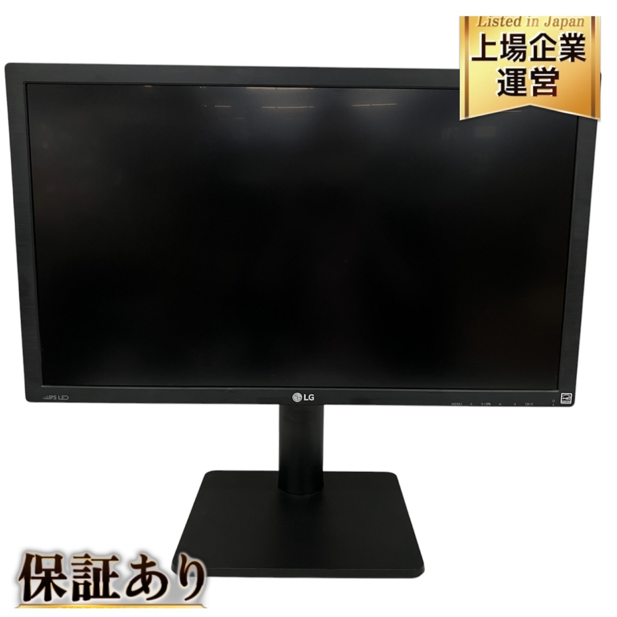 Yahoo!オークション -「4k モニター lg」(モニタ) (周辺機器)の Yahoo!オークション -「4k モニター lg」(モニタ) (周辺機器)の