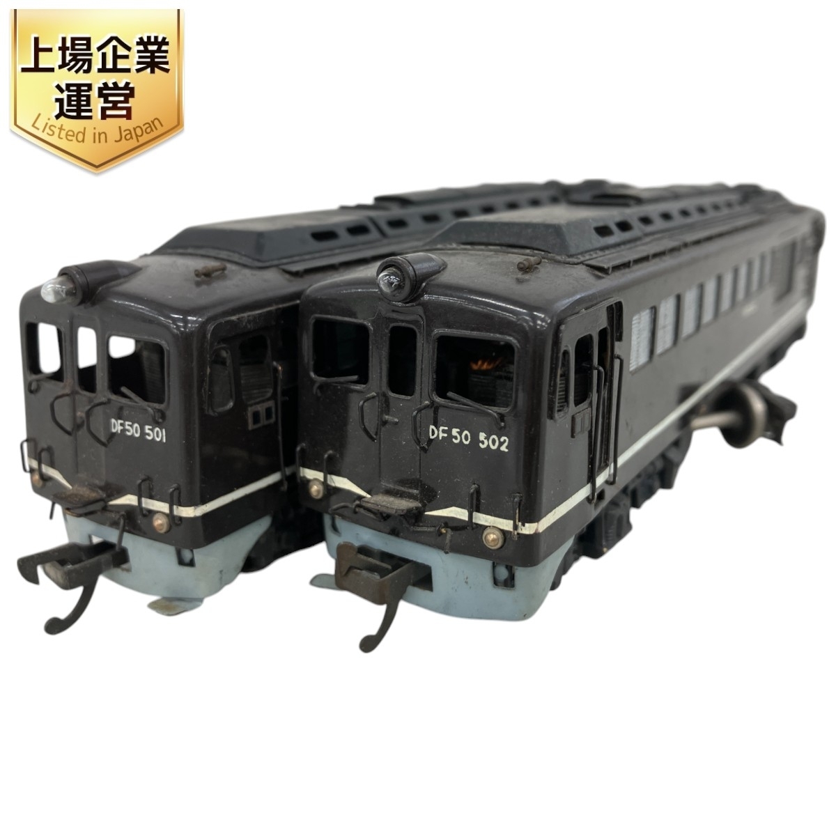 Yahoo!オークション -「df50」(機関車) (HOゲージ)の落札相場 Yahoo!オークション -「df50」(機関車) (HOゲージ)の落札相場