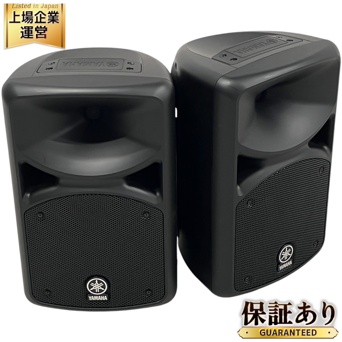 Yahoo!オークション -「yamaha stagepas 400」の落札相場・落札価格 Yahoo!オークション -「yamaha stagepas 400」の落札相場・落札価格
