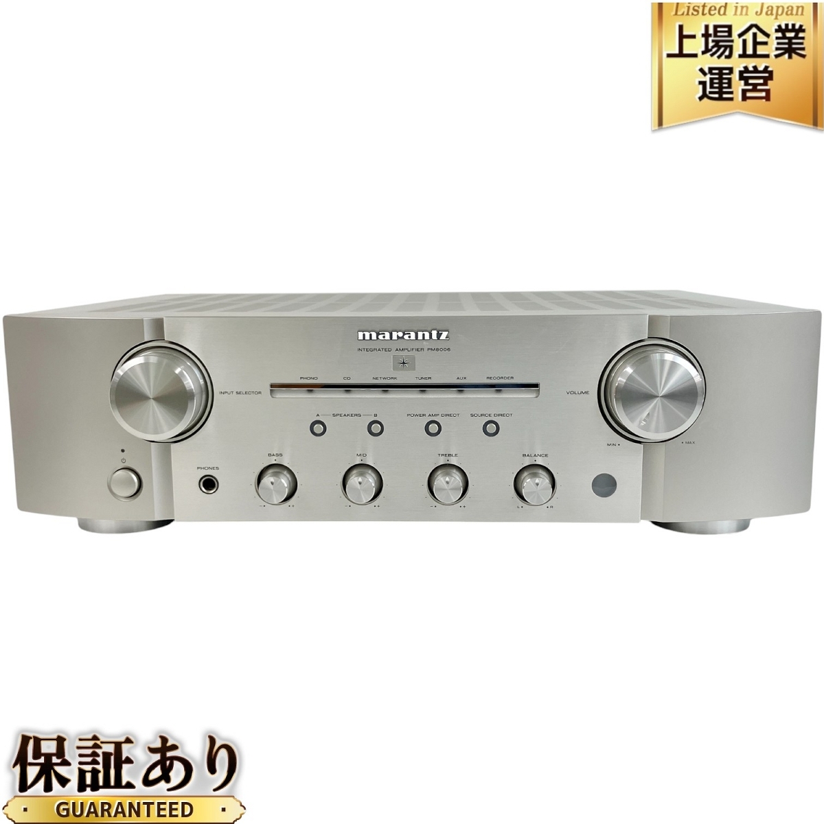 Yahoo!オークション -「pm8006 marantz プリメインアンプ」の Yahoo!オークション -「pm8006 marantz プリメインアンプ」の