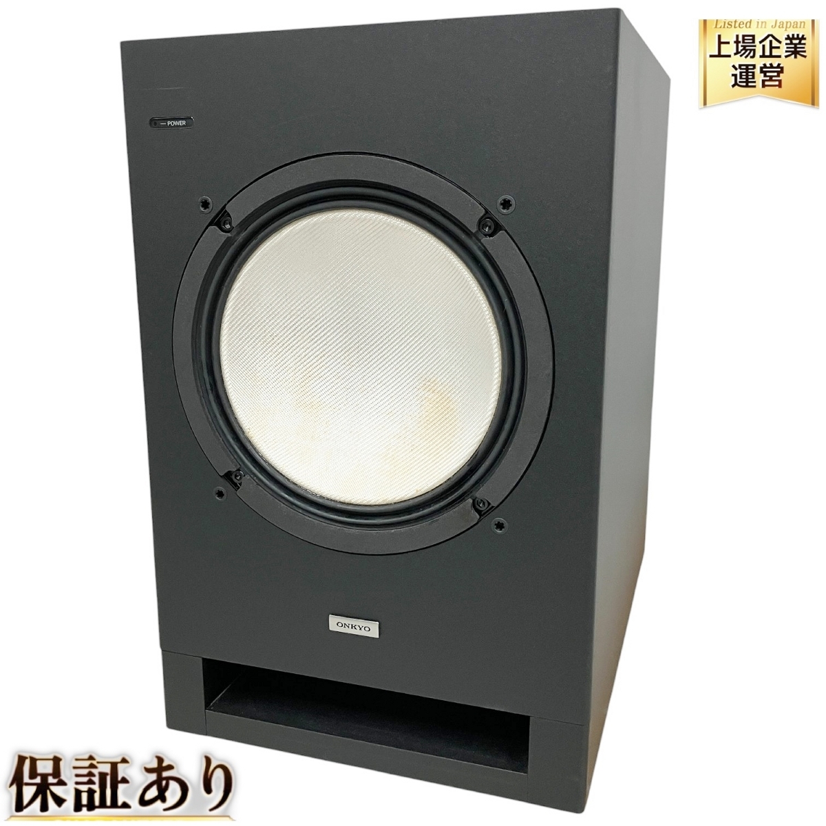 Yahoo!オークション -「onkyo sl-a251」の落札相場・落札価格 Yahoo!オークション -「onkyo sl-a251」の落札相場・落札価格