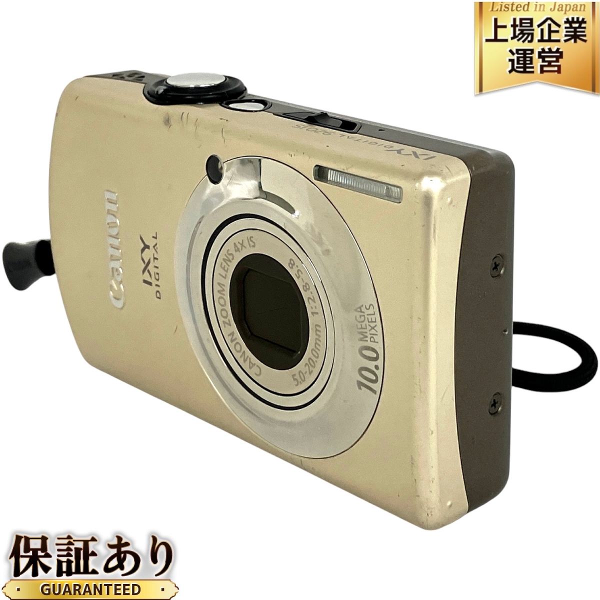 Yahoo!オークション -「canon ixy 920 is」の落札相場・落札価格 Yahoo!オークション -「canon ixy 920 is」の落札相場・落札価格