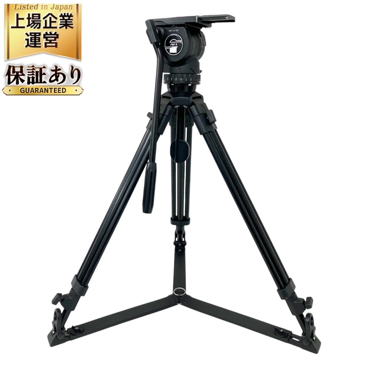Yahoo!オークション -「sachtler 三脚」の落札相場・落札価格 Yahoo!オークション -「sachtler 三脚」の落札相場・落札価格