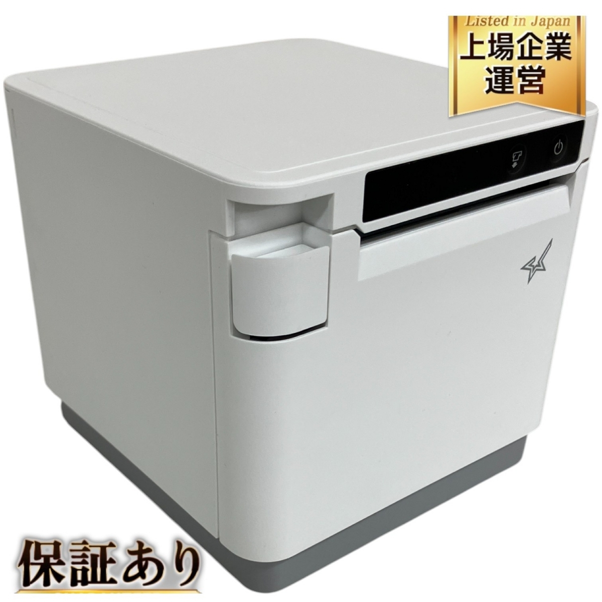 Yahoo!オークション -「mcp31」(事務、店舗用品) の落札相場 Yahoo!オークション -「mcp31」(事務、店舗用品) の落札相場