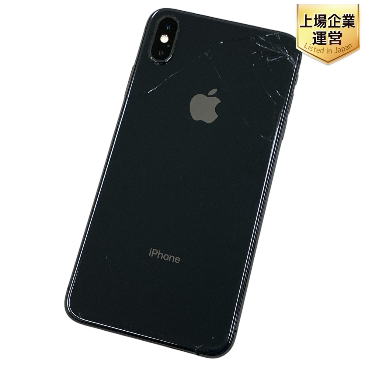 Yahoo!オークション -「iphone xs 256gb ジャンク」の落札相場 Yahoo!オークション -「iphone xs 256gb ジャンク」の落札相場