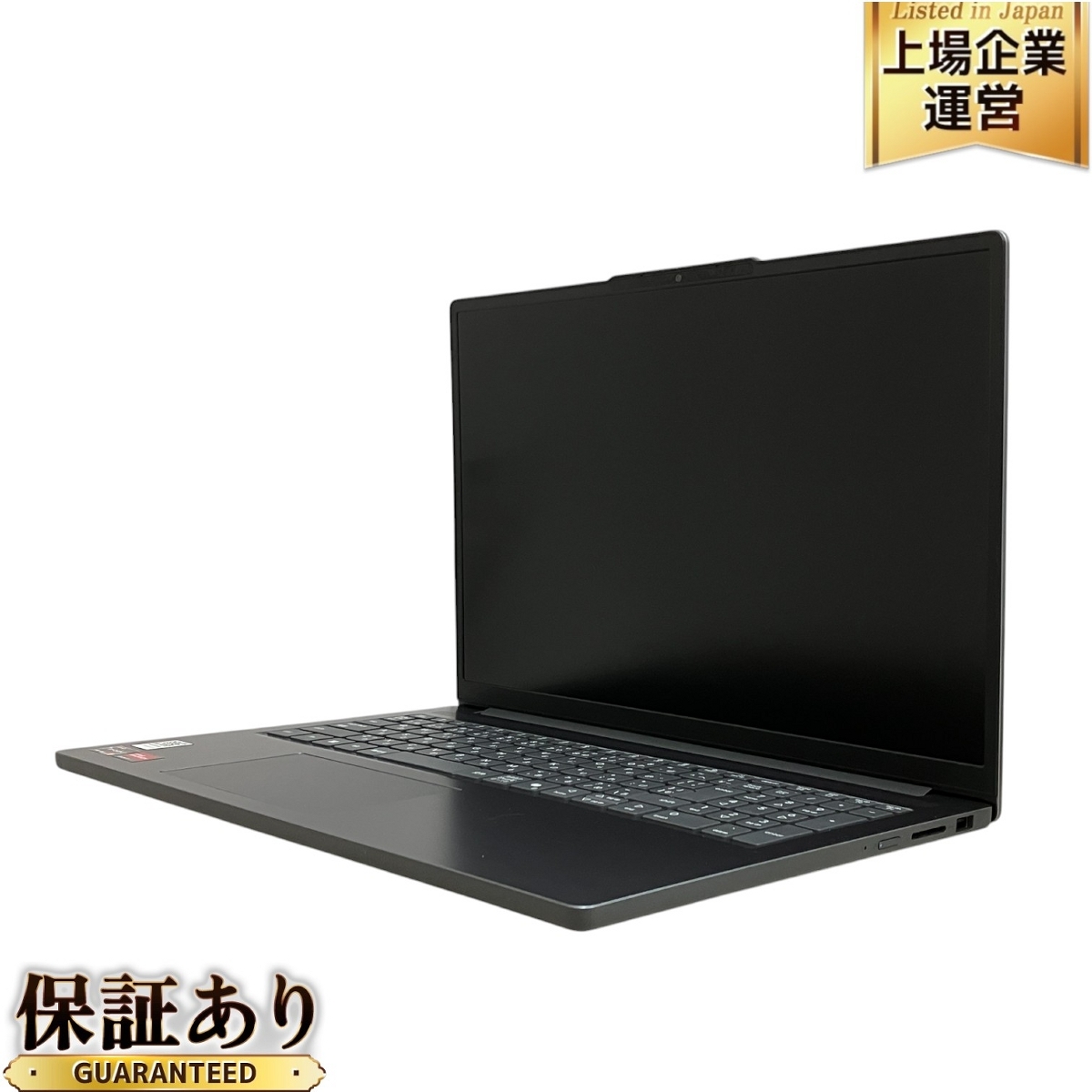 Yahoo!オークション -「ideapad slim 3 gen 8」の落札相場・落札価格 Yahoo!オークション -「ideapad slim 3 gen 8」の落札相場・落札価格