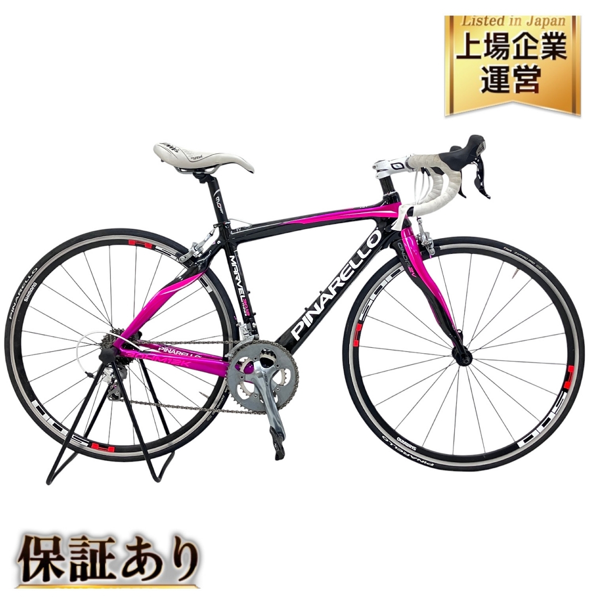 Yahoo!オークション -「pinarello marvel」(ロードバイク) (車体 Yahoo!オークション -「pinarello marvel」(ロードバイク) (車体